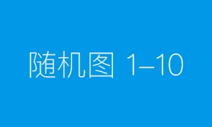 《天狮：厚植爱国情怀，天狮诠释新时代企业家精神》